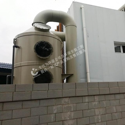 垃圾(ji)站(zhan)噁臭廢氣(qi)處理(li)設(shè)(she)備(bei)工程項(xiàng)(xiang)目(mu)案(an)例